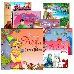 The 99 Names of Allah - Princess Series (Set of 7 Books)
