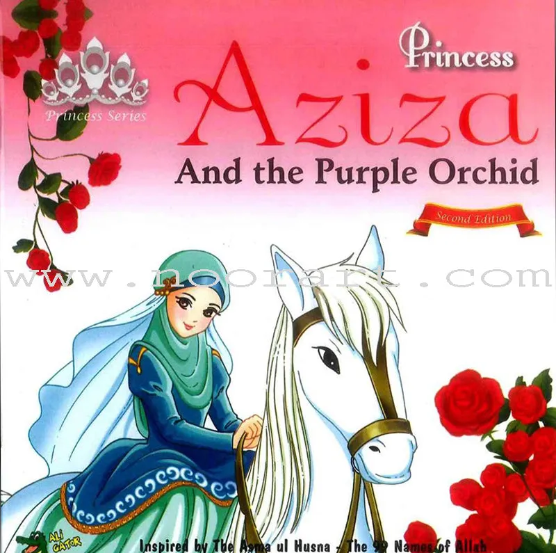The 99 Names of Allah - Princess Series (Set of 7 Books)
