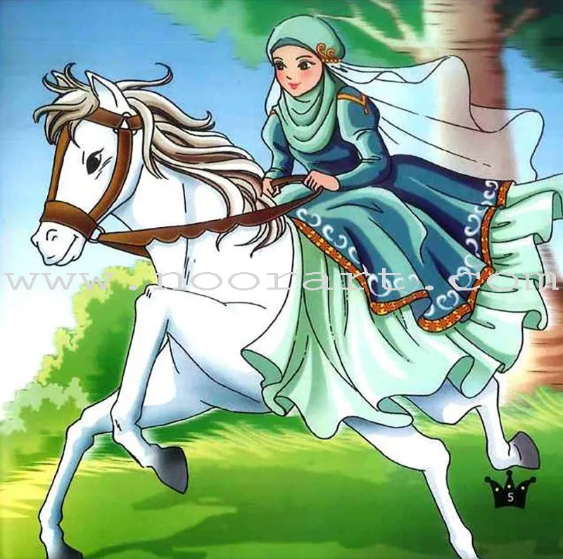 The 99 Names of Allah - Princess Series (Set of 7 Books)