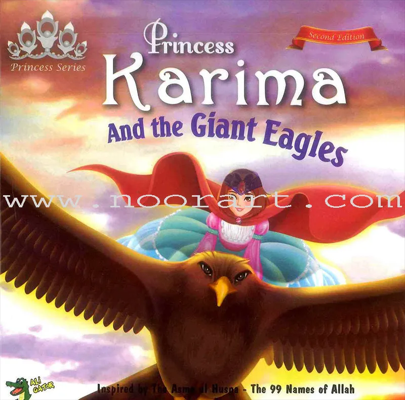 The 99 Names of Allah - Princess Series (Set of 7 Books)