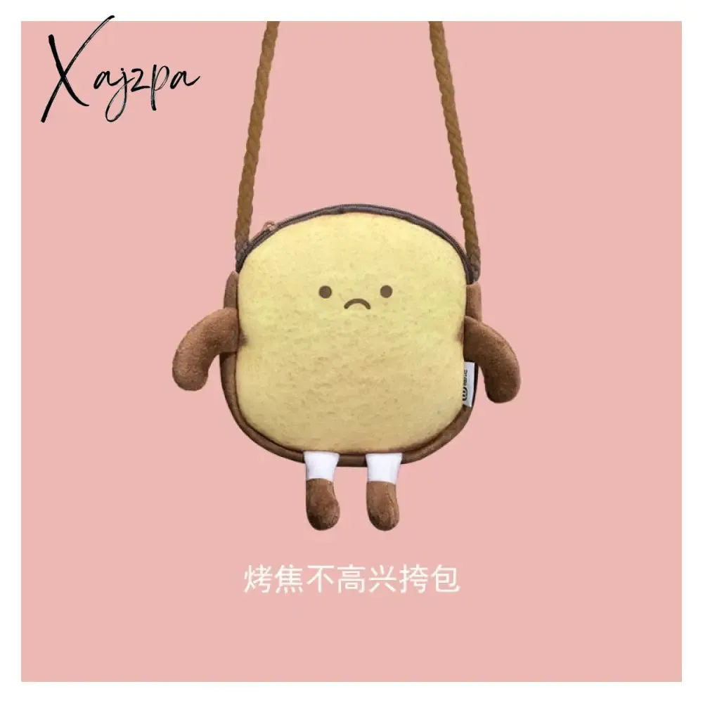Xajzpa - Creative Bread Toast Plush Shoulder Bag Girls Coin Purse Card Holder Female Casual Cute Cartoon Handbags Storage Crossbody Tote