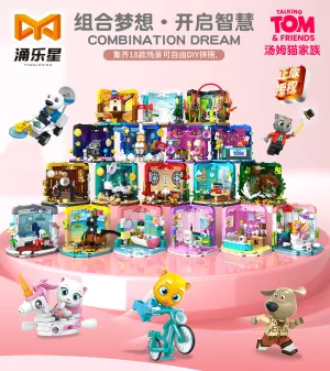 {YONGLEXING} Talking Tom and Friends Room Series | 99004 - 06