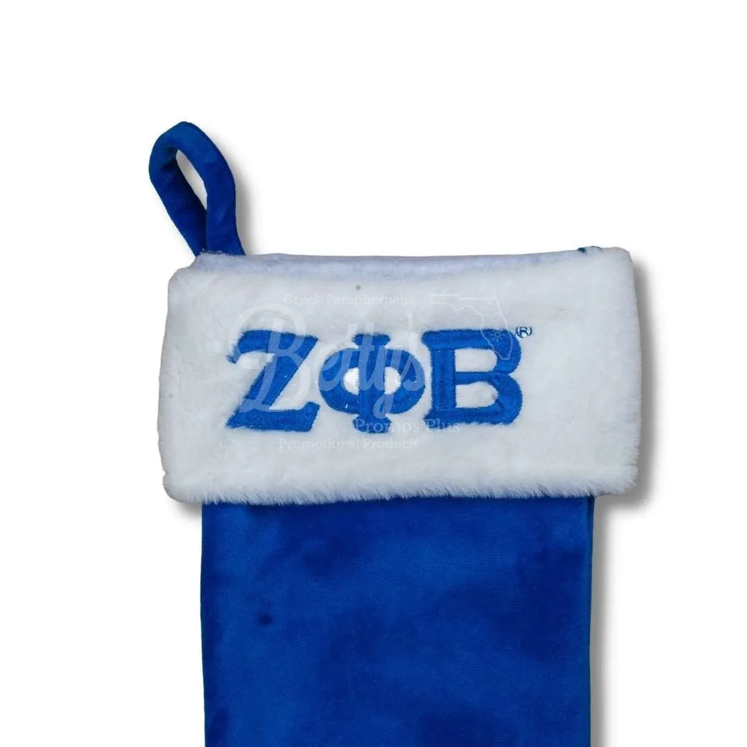 Zeta Phi Beta ΖΦΒ Christmas Stocking